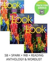 LOOK 2 SPECIAL PACK FOR GREECE (STUDENTS BOOK-SPARK-WORKBOOK-READING ANTHOLOGY- WORDLIST) BRIT. ED ΣΥΛΛΟΓΙΚΟ ΕΡΓΟ