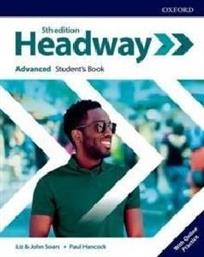 NEW HEADWAY ADVANCED STUDENTS BOOK (+ONLINE) 5TH EDITION ΣΥΛΛΟΓΙΚΟ ΕΡΓΟ