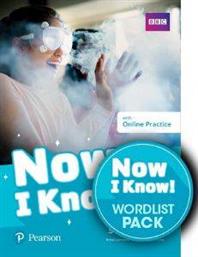 NOW I KNOW 4 STUDENTS BOOK (+ ONLINE PRACTICE + WORDLIST) ΣΥΛΛΟΓΙΚΟ ΕΡΓΟ