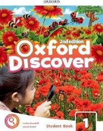 OXFORD DISCOVER 1 STUDENTS BOOK (+ APP PACK) 2ND ED ΣΥΛΛΟΓΙΚΟ ΕΡΓΟ