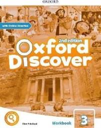 OXFORD DISCOVER 3 WORKBOOK (+ONLINE PRACTICE ACCESS CARD) 2ND ED ΣΥΛΛΟΓΙΚΟ ΕΡΓΟ