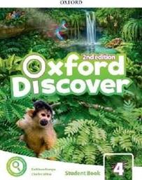 OXFORD DISCOVER 4 STUDENTS BOOK (+ APP PACK) 2ND ED ΣΥΛΛΟΓΙΚΟ ΕΡΓΟ