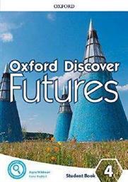 OXFORD DISCOVER FUTURES 4 STUDENT BOOK ΣΥΛΛΟΓΙΚΟ ΕΡΓΟ από το PLUS4U