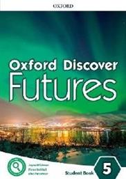 OXFORD DISCOVER FUTURES 5 STUDENTS BOOK ΣΥΛΛΟΓΙΚΟ ΕΡΓΟ από το PLUS4U