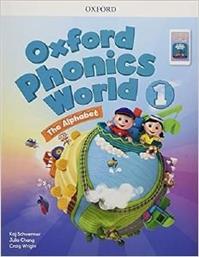 OXFORD PHONICS WORLD 1 STUDENTS BOOK (+ APP PACK) ΣΥΛΛΟΓΙΚΟ ΕΡΓΟ
