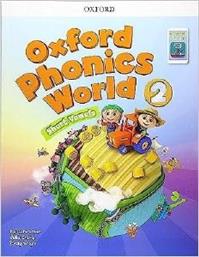 OXFORD PHONICS WORLD 2 STUDENTS BOOK ΣΥΛΛΟΓΙΚΟ ΕΡΓΟ