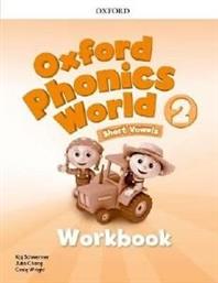 OXFORD PHONICS WORLD 2 WORKBOOK ΣΥΛΛΟΓΙΚΟ ΕΡΓΟ από το PLUS4U