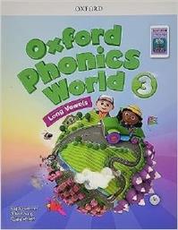 OXFORD PHONICS WORLD 3 STUDENTS BOOK (+ APP PACK) ΣΥΛΛΟΓΙΚΟ ΕΡΓΟ