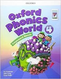 OXFORD PHONICS WORLD 4 STUDENTS BOOK ΣΥΛΛΟΓΙΚΟ ΕΡΓΟ από το PLUS4U