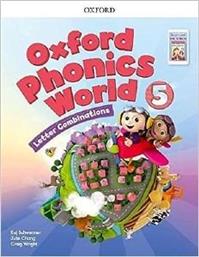 OXFORD PHONICS WORLD 5 STUDENTS BOOK ΣΥΛΛΟΓΙΚΟ ΕΡΓΟ από το PLUS4U