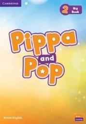 PIPPA AND POP 2 BIG BOOK ΣΥΛΛΟΓΙΚΟ ΕΡΓΟ