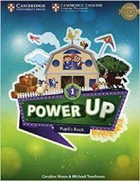 POWER UP 1 STUDENTS BOOK ΣΥΛΛΟΓΙΚΟ ΕΡΓΟ