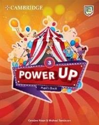 POWER UP 3 STUDENTS BOOK ΣΥΛΛΟΓΙΚΟ ΕΡΓΟ