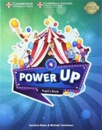 POWER UP 4 STUDENTS BOOK ΣΥΛΛΟΓΙΚΟ ΕΡΓΟ