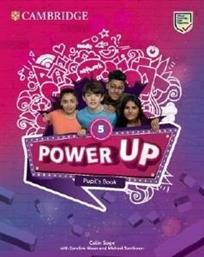 POWER UP 5 STUDENTS BOOK ΣΥΛΛΟΓΙΚΟ ΕΡΓΟ