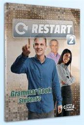 RESTART 2 GRAMMAR BOOK ΣΥΛΛΟΓΙΚΟ ΕΡΓΟ