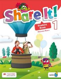 SHARE IT! 1 STUDNETS BOOK (+ SHAREBOOK - NAVIO APP) ΣΥΛΛΟΓΙΚΟ ΕΡΓΟ από το PLUS4U