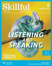 SKILLFULL LISTENING SPEAKING FOUNDATION STUDENTS BOOK (+ APP + DIGITAL STUDENTS BOOK) ΣΥΛΛΟΓΙΚΟ ΕΡΓΟ από το PLUS4U