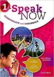 SPEAK NOW 1 STUDENS BOOK (+ONLINE PRACTICE) ΣΥΛΛΟΓΙΚΟ ΕΡΓΟ