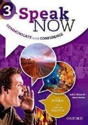 SPEAK NOW 3 STUDENS BOOK (+ONLINE PRACTICE) ΣΥΛΛΟΓΙΚΟ ΕΡΓΟ