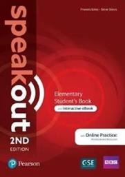 SPEAK OUT ELEMENTARY STUDENTS BOOK (+ I-EBOOK + DIGITAL RESOURCES ACCESS CODE) 2ND ED ΣΥΛΛΟΓΙΚΟ ΕΡΓΟ