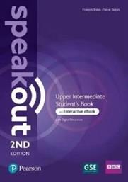 SPEAK OUT UPPER-INTERMEDIATE STUDENTS BOOK (+ IEBOOK + DIGITAL RESOURCES ACCESS CODE) 2ND ED ΣΥΛΛΟΓΙΚΟ ΕΡΓΟ από το PLUS4U
