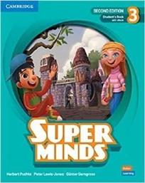 SUPER MINDS 3 STUDENTS BOOK (+ E-BOOK) 2ND ED ΣΥΛΛΟΓΙΚΟ ΕΡΓΟ από το PLUS4U