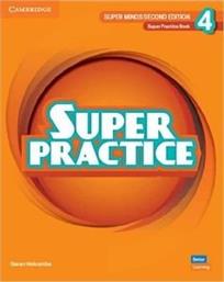 SUPER MINDS 4 PRACTICE BOOK 2ND ED ΣΥΛΛΟΓΙΚΟ ΕΡΓΟ