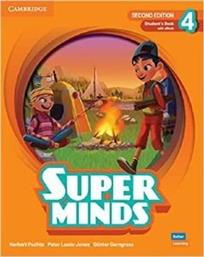 SUPER MINDS 4 STUDENTS BOOK (+ E-BOOK) 2ND ED ΣΥΛΛΟΓΙΚΟ ΕΡΓΟ από το PLUS4U