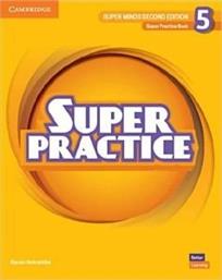 SUPER MINDS 5 PRACTICE BOOK 2ND ED ΣΥΛΛΟΓΙΚΟ ΕΡΓΟ