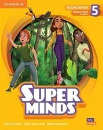 SUPER MINDS 5 STUDENTS BOOK (+ E-BOOK) 2ND ED ΣΥΛΛΟΓΙΚΟ ΕΡΓΟ