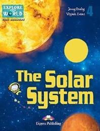 THE SOLAR SYSTEM (+APPLICATION) ΣΥΛΛΟΓΙΚΟ ΕΡΓΟ