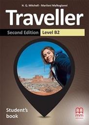 TRAVELLER B2 STUDENTS BOOK 2ND ED ΣΥΛΛΟΓΙΚΟ ΕΡΓΟ