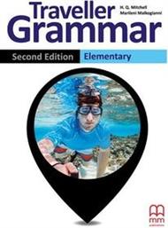 TRAVELLER ELEMENTARY GRAMMAR 2ND ED ΣΥΛΛΟΓΙΚΟ ΕΡΓΟ