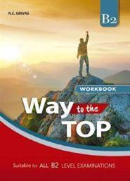 WAY TO THE TOP B2 WORKBOOK - COMPANION ΣΥΛΛΟΓΙΚΟ ΕΡΓΟ από το PLUS4U
