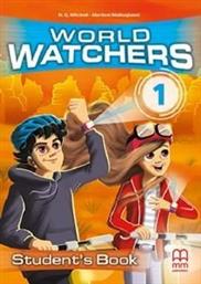 WORLD WATCHERS 1 STUDENTS BOOK ΣΥΛΛΟΓΙΚΟ ΕΡΓΟ από το PLUS4U