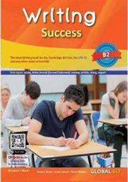 WRITING SUCCESS B2 STUDENTS BOOK ΣΥΛΛΟΓΙΚΟ ΕΡΓΟ