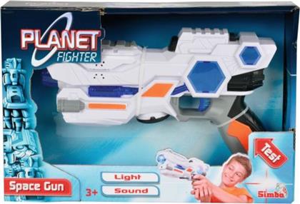 PLANET FIGHTER ΟΠΛΟ SPACE DEFENDER (8041886) SIMBA από το MOUSTAKAS
