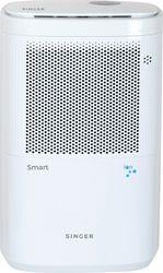 ΑΦΥΓΡΑΝΤΗΡΑΣ SMARTION SDHM 10L SINGER