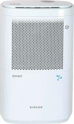 ΑΦΥΓΡΑΝΤΗΡΑΣ SMARTION SDHM 12L SINGER