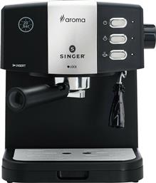 AROMA ES-851B 850W 20BAR ΜΗΧΑΝΗ ESPRESSO SINGER