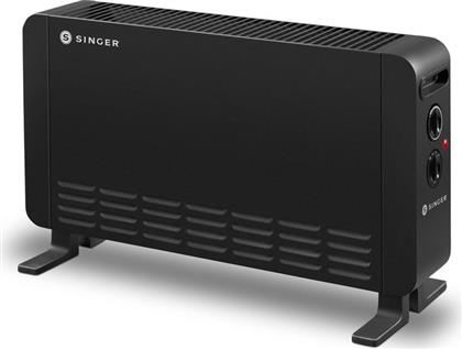 CVT 6410 ΘΕΡΜΟΠΟΜΠΟΣ ΔΑΠΕΔΟΥ 2000W ΜΑΥΡΟΣ SINGER