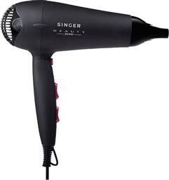 ΣΕΣΟΥΑΡ ΜΑΛΛΙΩΝ BEAUTY DC 2000W ΜΑΥΡΟ SINGER