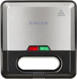 SMW-7520 750W INOX ΤΟΣΤΙΕΡΑ - ΒΑΦΛΙΕΡΑ SINGER