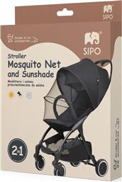 ΚΟΥΝΟΥΠΙΕΡΑ-ΣΚΙΑΣΤΡΟ 2 IN 1 SIP-SCA-04 - - SIP-SCA-04 SIPO