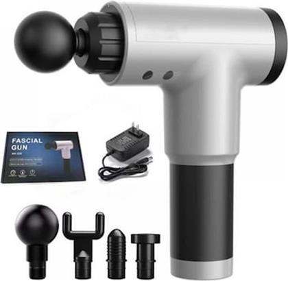 ΣΥΣΚΕΥΗ ΜΑΣΑΖ MUSCLE MASSAGER FASCIAL GUN MA-KH-320 ΣΕ ΑΣΗΜΙ ΧΡΩΜΑ