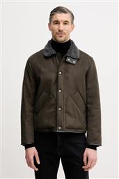 ΜΠΟΥΦΑΝ ΧΡΩΜΑ: ΠΡΑΣΙΝΟ, 2KVHSN04B SISLEY