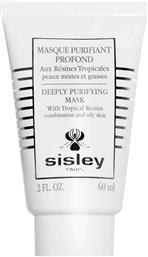 DEEPLY PURIFYING MASK WITH TROPICAL RESINS 60 ML - 141565 SISLEY από το NOTOS