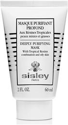 DEEPLY PURIFYING MASK WITH TROPICAL RESINS 60 ML - 141565 SISLEY