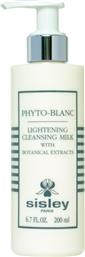 PHYTO-BLANC LIGHTENING CLEANSING MILK 200ML SISLEY από το ATTICA